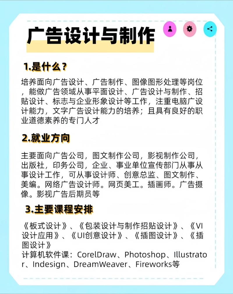 品牌策划公司的最新发展动态