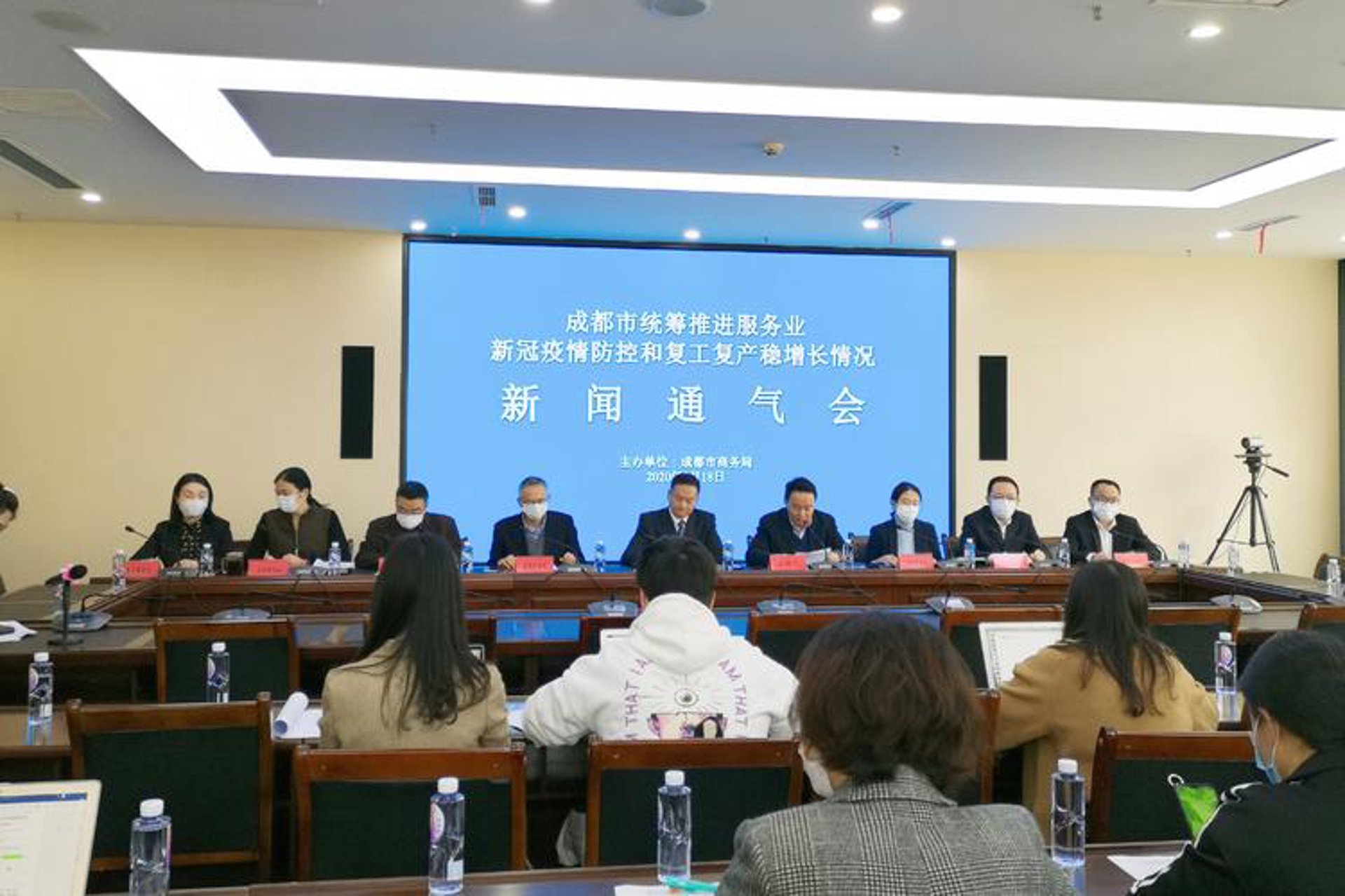 大思维传播