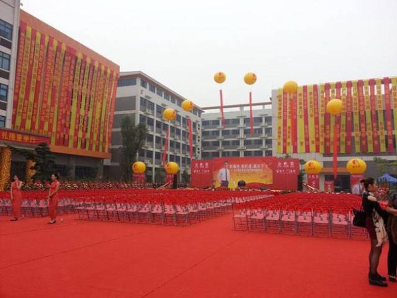 企业年会策划：如何让年终庆典绽放独特光彩？