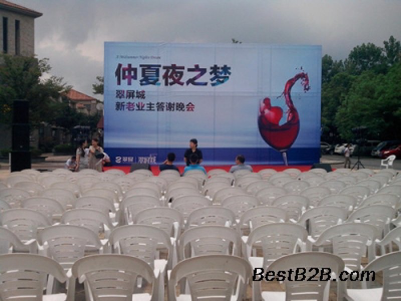 庆典活动策划：为您的品牌增光添彩的方法